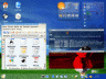 Скриншот Linux.